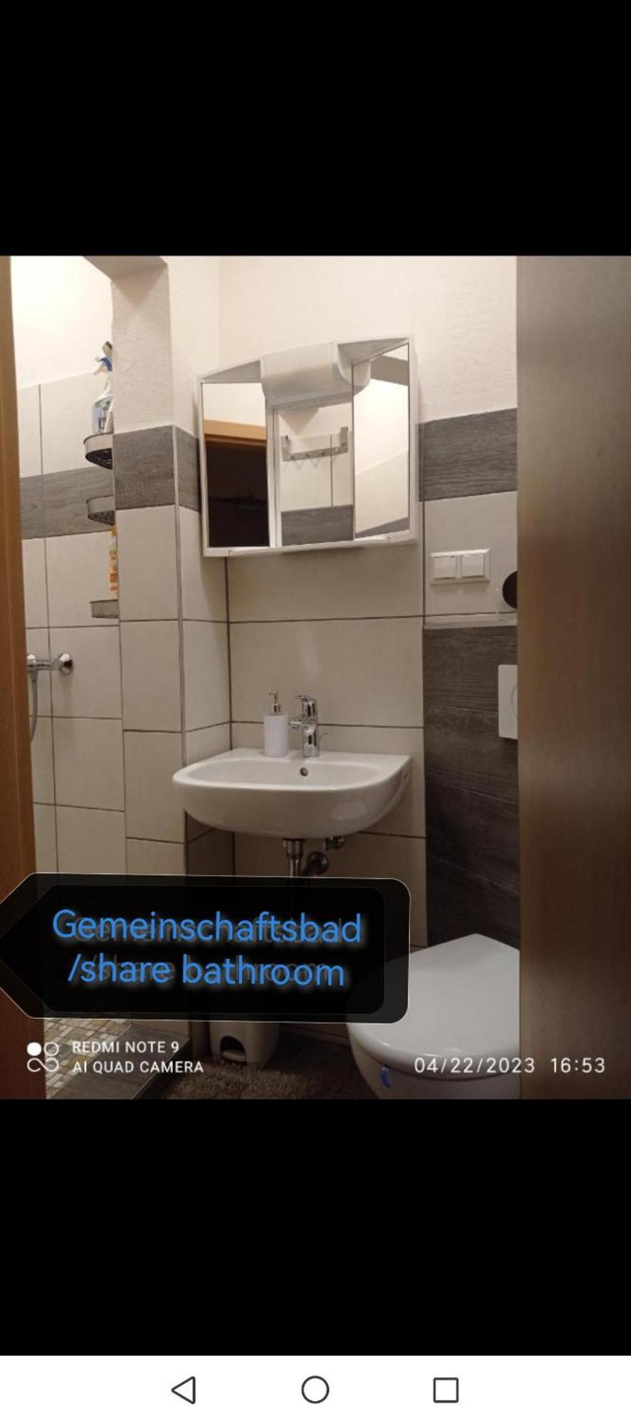 Apartament Rince Lahr  Pokój zdjęcie